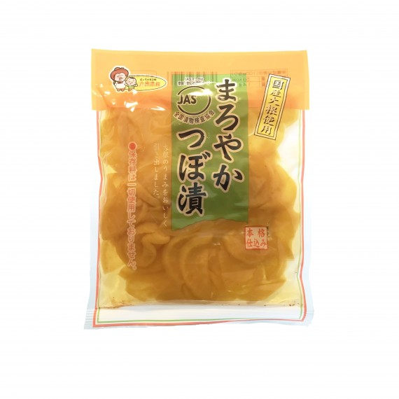 Tsubozuke radis mariné jaune 120g - mon panier d'asie