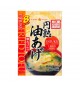 Soupe Miso Au Tofu Frit HIKARI 150.4g - mon panier d'asie