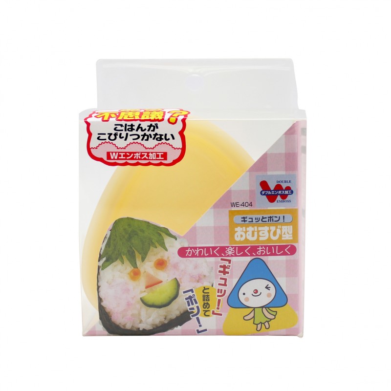 Moule Triangle pour Onigiri - Easy Sushi®