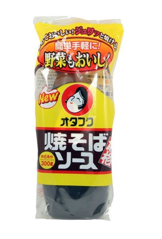 Mayonnaise Japonaise QP Sans œuf 205g - Mon Panier d'Asie