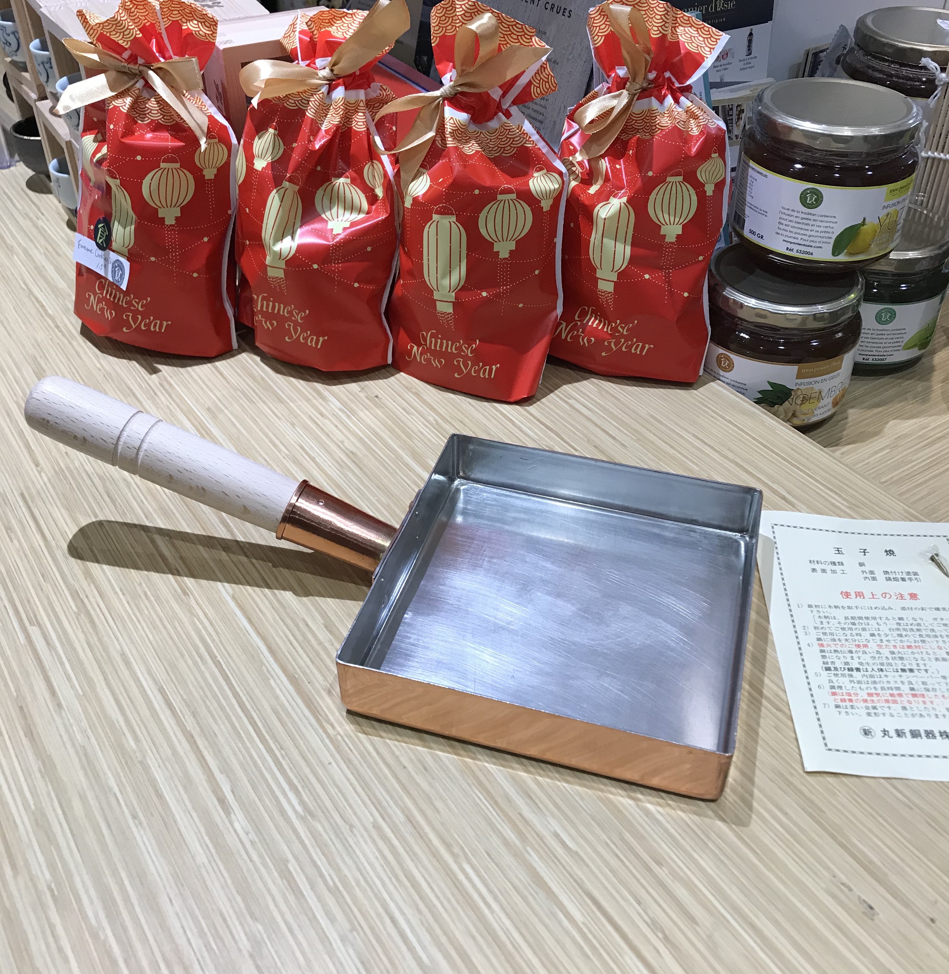 Poêle carrée japonaise pour tamagoyaki