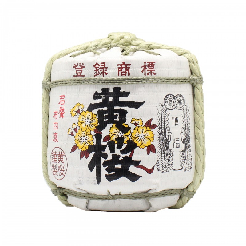 70583 Boîte Saki, 100 gr Rond, Métal avec banderole en papier japonais /  Marque - Cha Cult > Accessoires