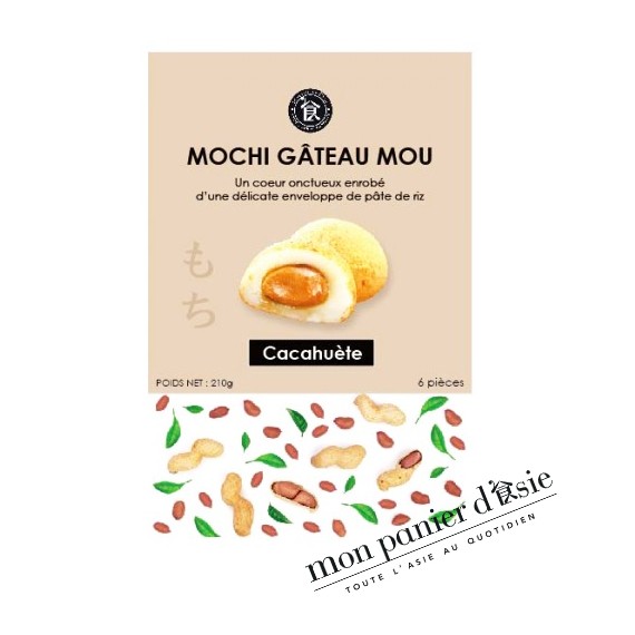 Mochi Gâteau Mou Aux cacahuètes 210g - mon panier d'asie