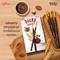 Pocky wholesome amande&chocolat GLICO 36g