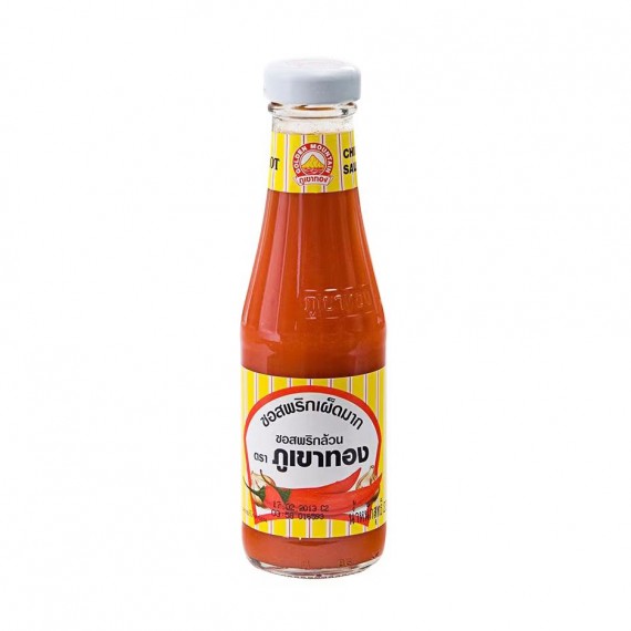 Sauce pimentée Sriracha en bouteille GM 230g - mon panier d'asie