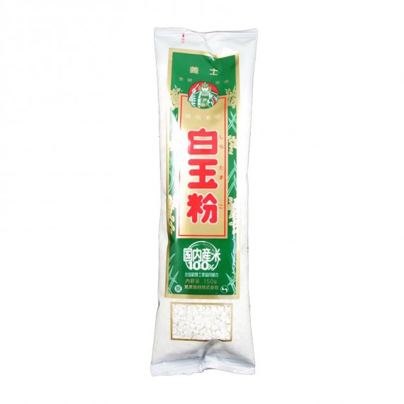 Farine blanc Gishi Shiratamako Kinjirushi 150g - mon panier d'asie
