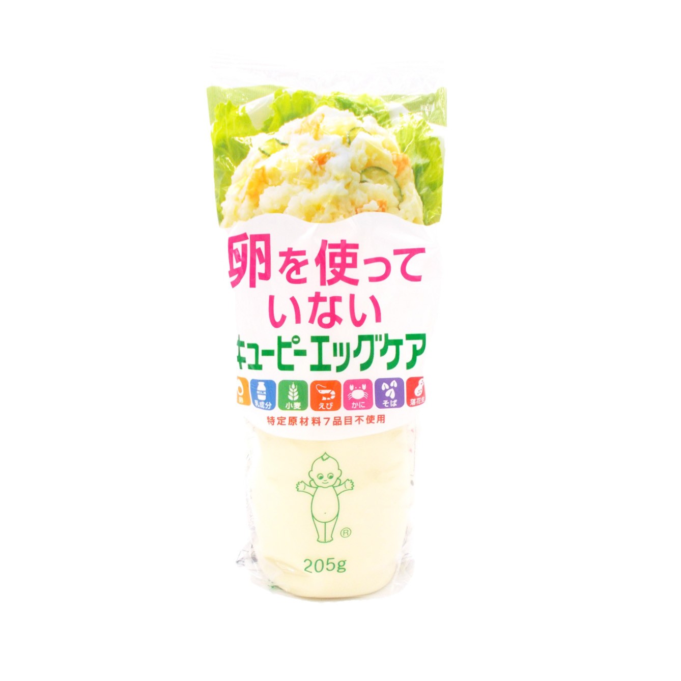 Mayonnaise Japonaise QP Sans œuf 205g - Mon Panier d'Asie