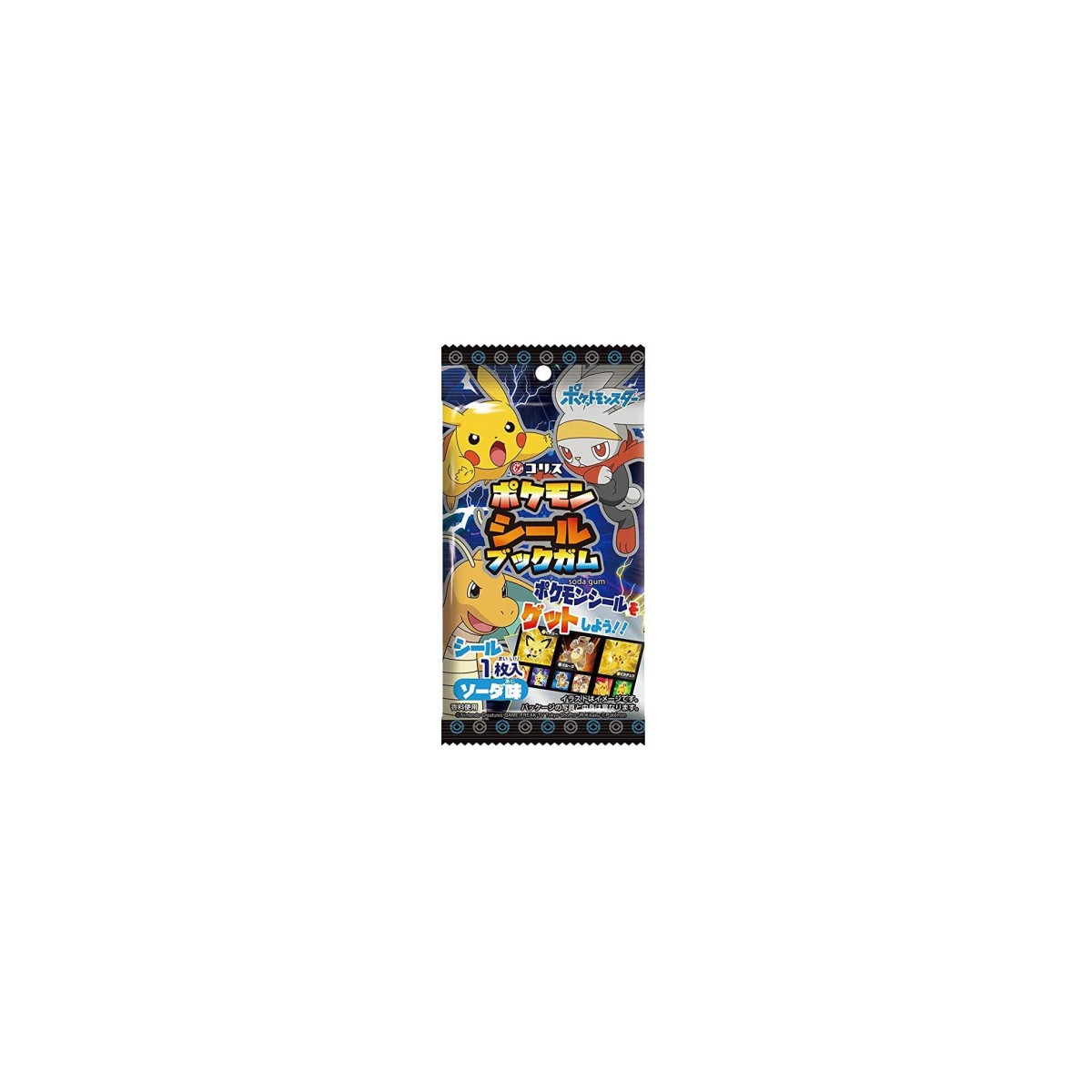 Chewing gums Pokemon avec autocollants JP 3,5g