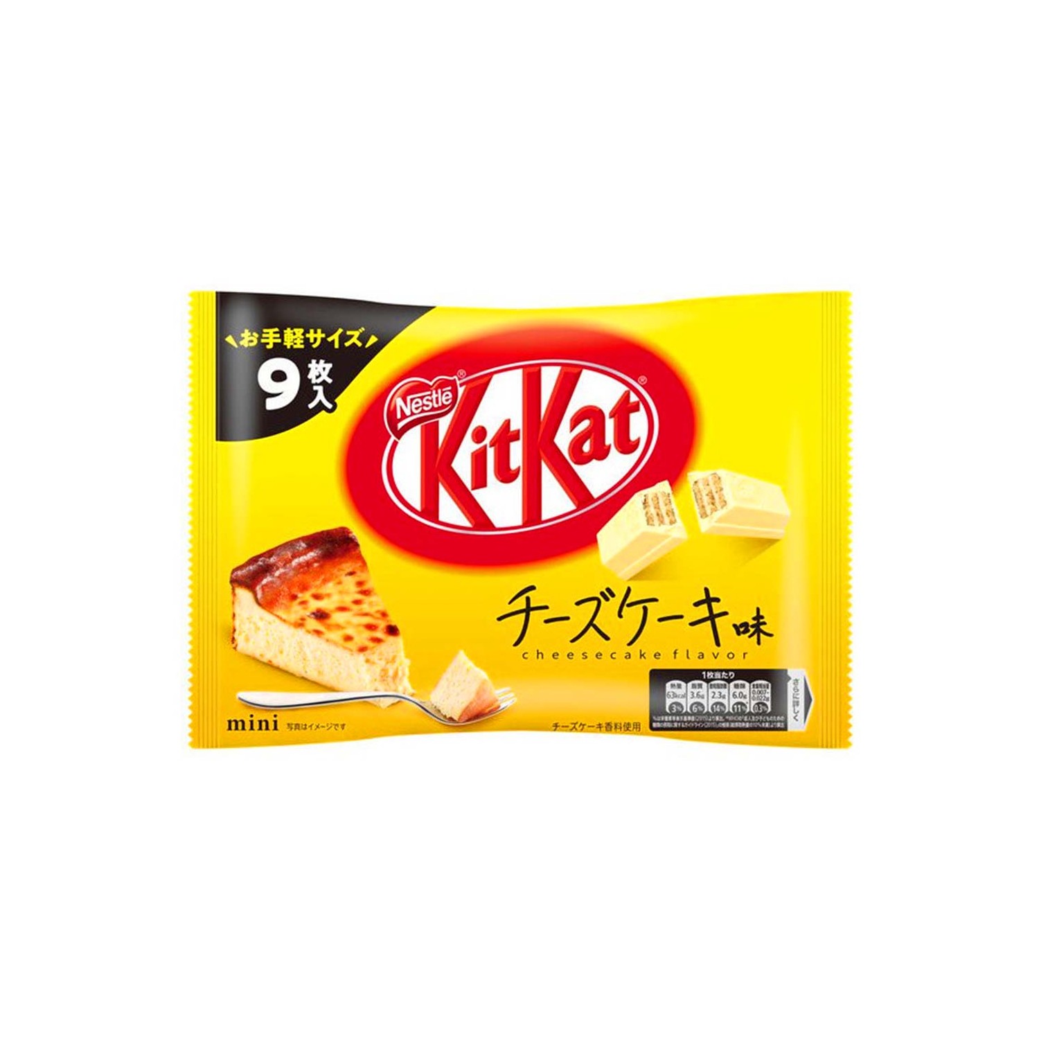 Kitkat saveur cheese cake JP 116g