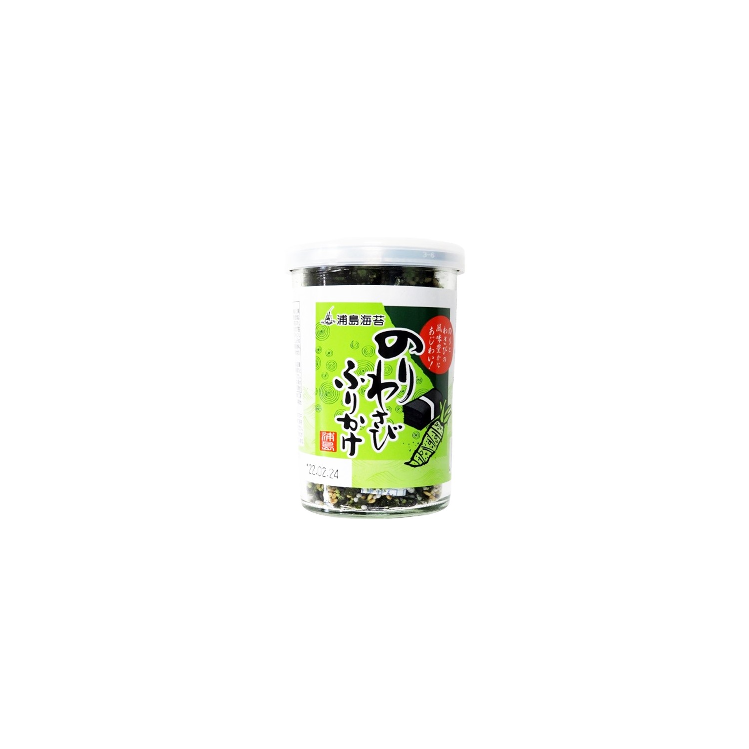 Assaisonnement furikake d'algues wasabi JP 50g