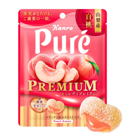 FRIANDISE JAPONAISE, BONBONS À LA PRUNE UME 68G