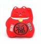 Porte-bonheur Chat rouge - mon panier d'asie