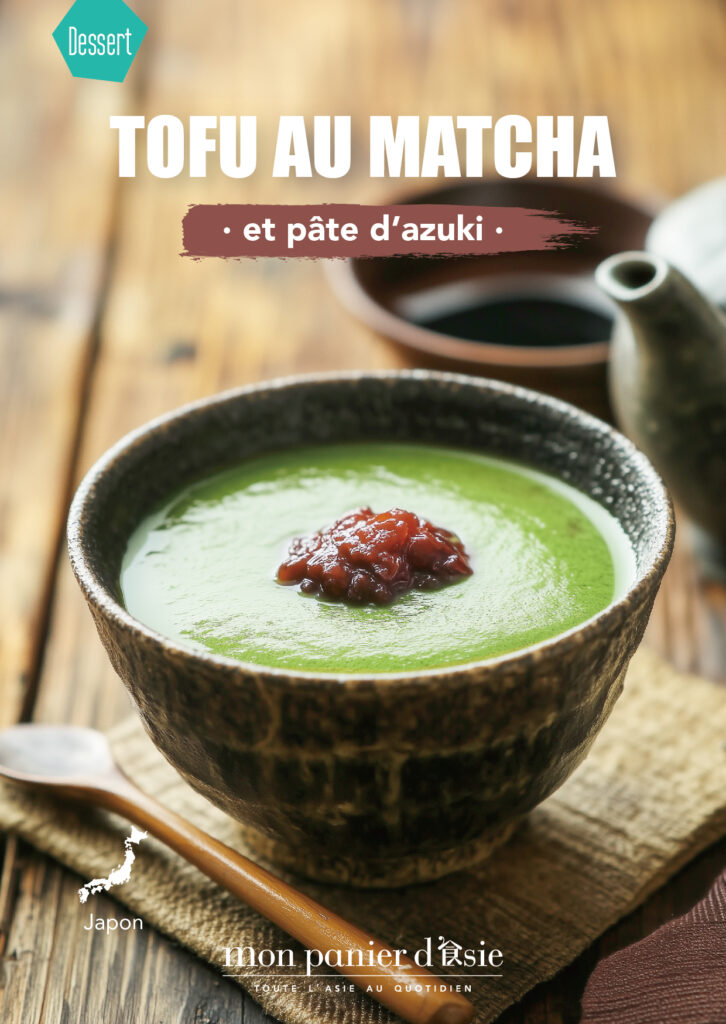 2024.12.23Dessert_Tofu au matcha_画板 1