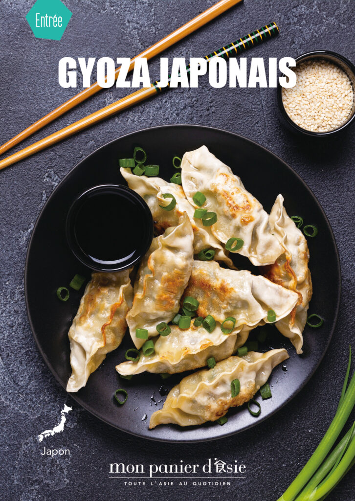 2024.12.26 Gyoza2_画板 1