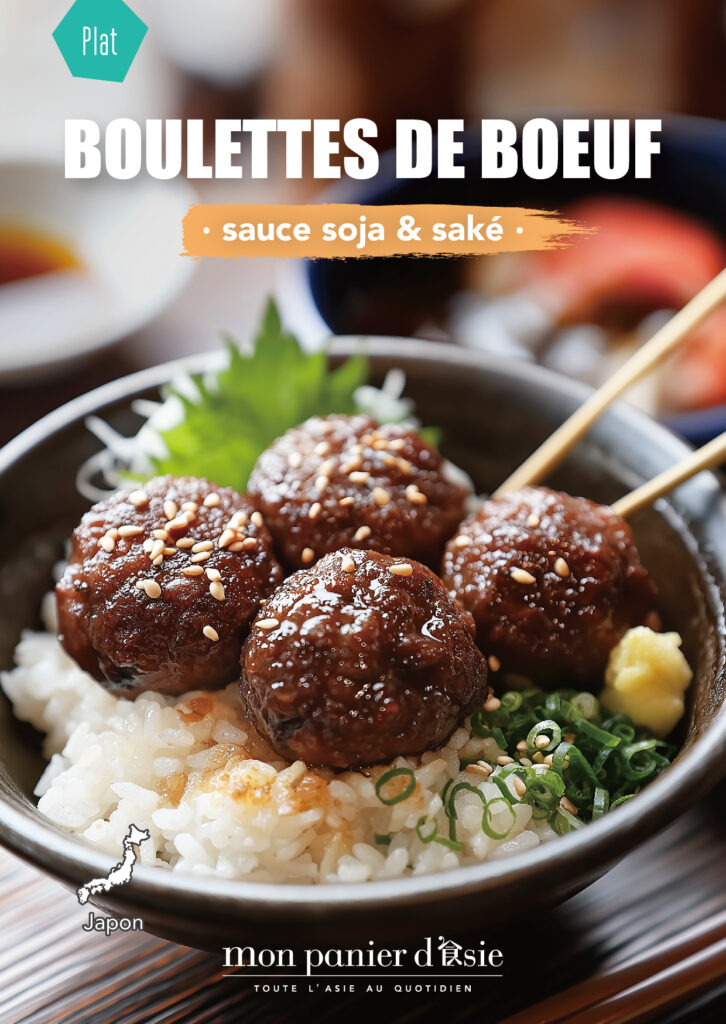 Plat_Boulettes de boeuf_画板 1